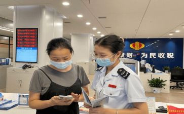 人员管理岗述职报告推荐5篇
