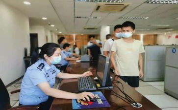 2024年财务人员工作计划5篇