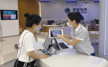 销售人员称述职报告推荐5篇