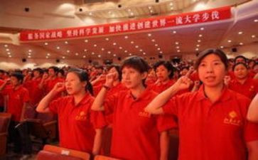 入党分子培训后心得体会5篇