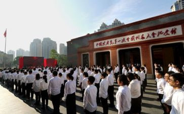 加入党申请书6篇