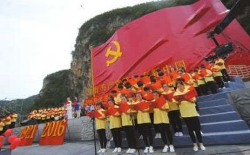 员工写入党申请书推荐8篇