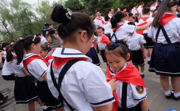 小学入队申请书范文5篇