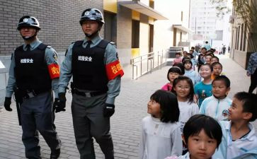 新教师入岗前培训心得体会精选7篇