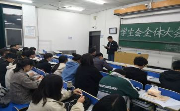 青年入会申请书8篇
