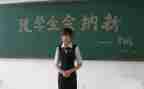 文艺部入会申请书5篇