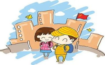 大学入学教育的心得体会6篇