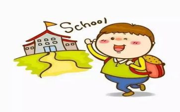 入学和军训的心得体会优秀8篇