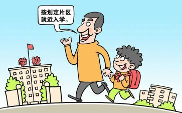 大一新生教育入学心得体会6篇