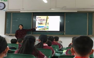 听比赛课心得体会优质6篇