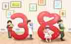 2024年三八妇女节主题活动方案优秀7篇