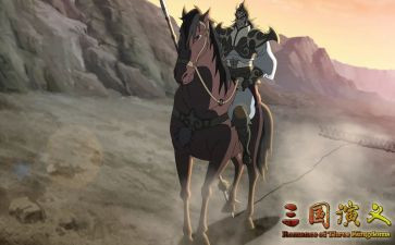 三国读后感作文400字参考8篇