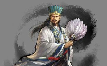 三国演义读后感作文5篇