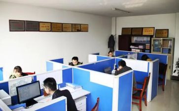 三零工作总结报告推荐5篇