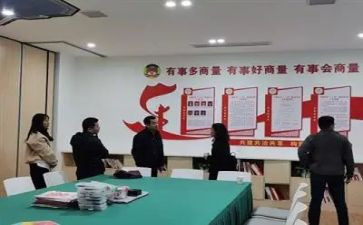 服务三有我心得体会推荐7篇
