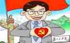 服务三有我心得体会精选7篇