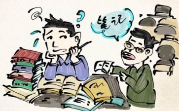三支一扶个人年度工作总结7篇