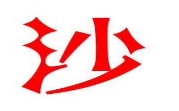《天净沙.秋思》教案优秀6篇