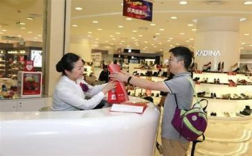 商场主题活动方案7篇