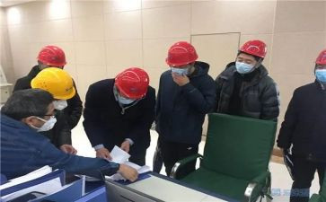 上岗竞聘演讲稿7篇