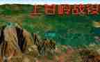 上甘岭作文400字优秀5篇