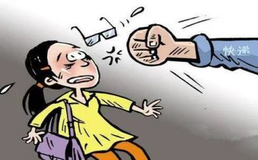 校园伤害事件应急预案8篇