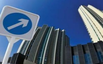 非商品房买卖合同通用5篇