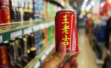 商品混凝土合同推荐5篇