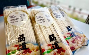 商品促销活动方案通用6篇