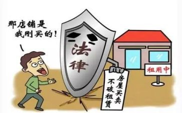 商铺出租的合同8篇