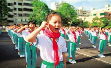 学校少先队室工作计划精选5篇