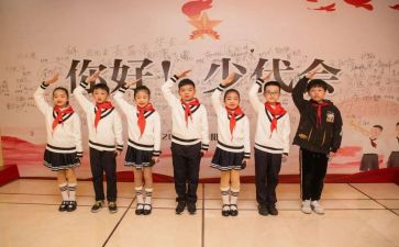 少先队入队申请书范文6篇