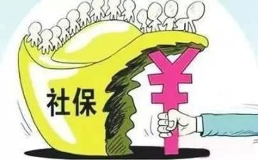 社区社保科工作计划6篇