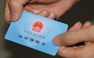 社保局年工作总结6篇