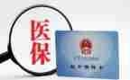 社保股工作个人总结7篇