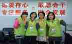 社工节活动方案策划6篇
