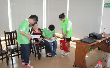 社会建设学习心得体会8篇