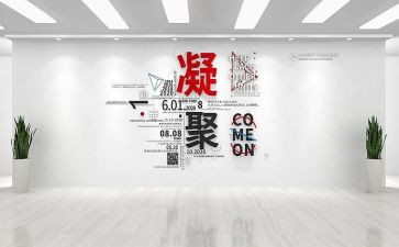 设计师工作总结与工作计划7篇