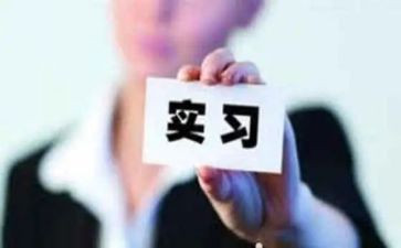设计实习心得体会8篇