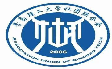2024年社联工作总结8篇