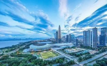 深圳房屋买卖合同5篇
