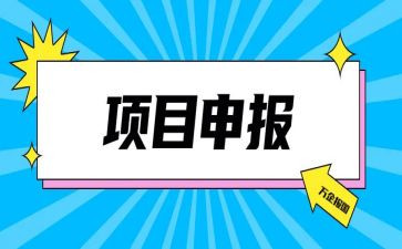工程师申报工作总结8篇