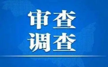 毕业审查自我鉴定6篇