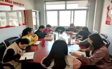学生部的工作计划7篇