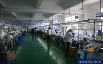 生产安全发言稿范文7篇