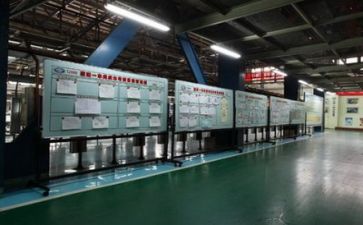 生产安全工作计划参考8篇