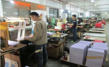 生产实习个人心得体会6篇