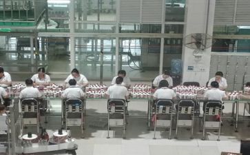 生产安全工作计划最新5篇