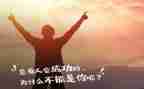 生存的作文优质5篇