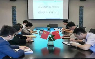 系学生管理述职报告5篇